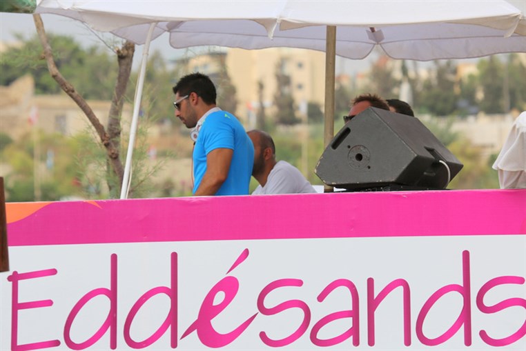 Edde Sands Champagne Shower